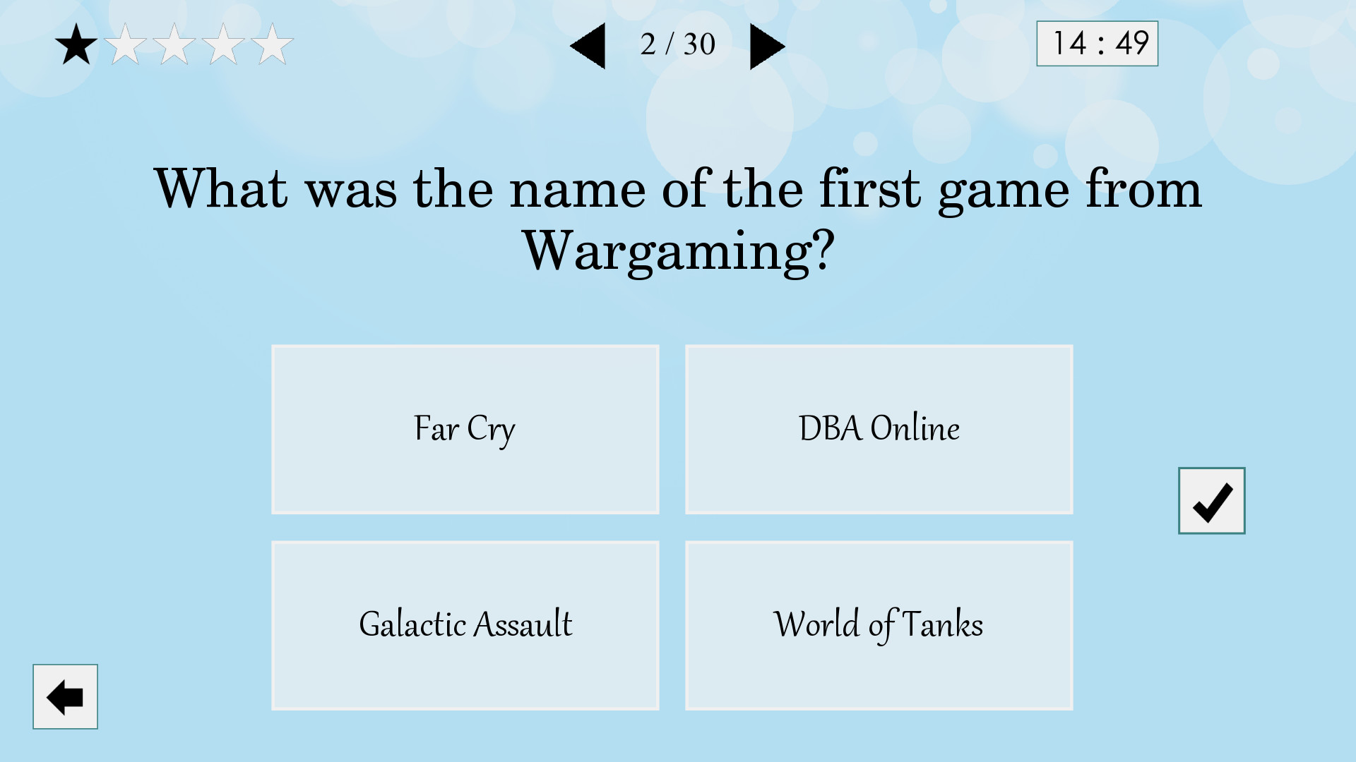 Screenshot 13
