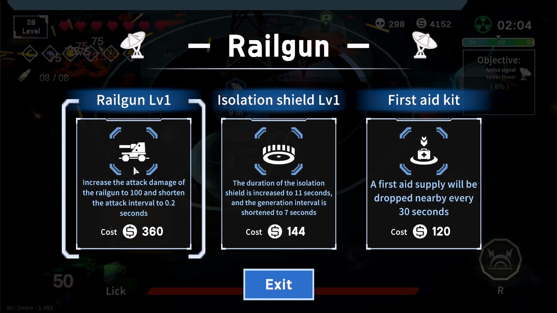 Screenshot 14