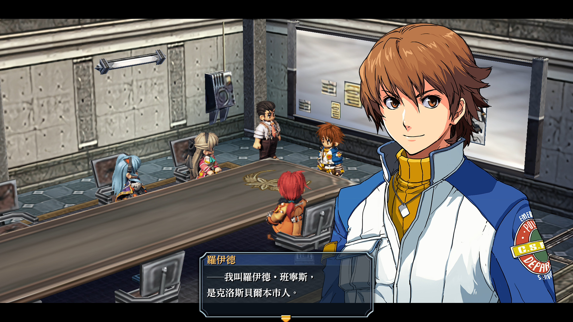 Screenshot 14