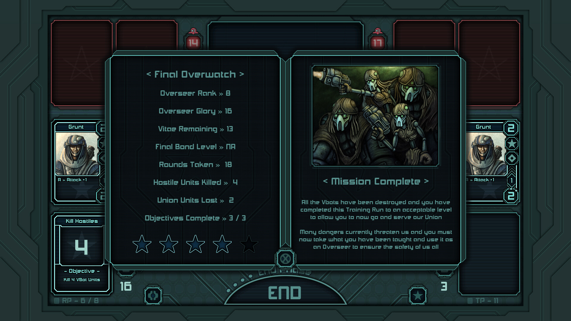 Screenshot 19