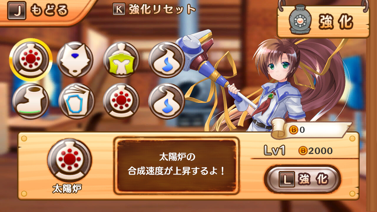 Screenshot 20