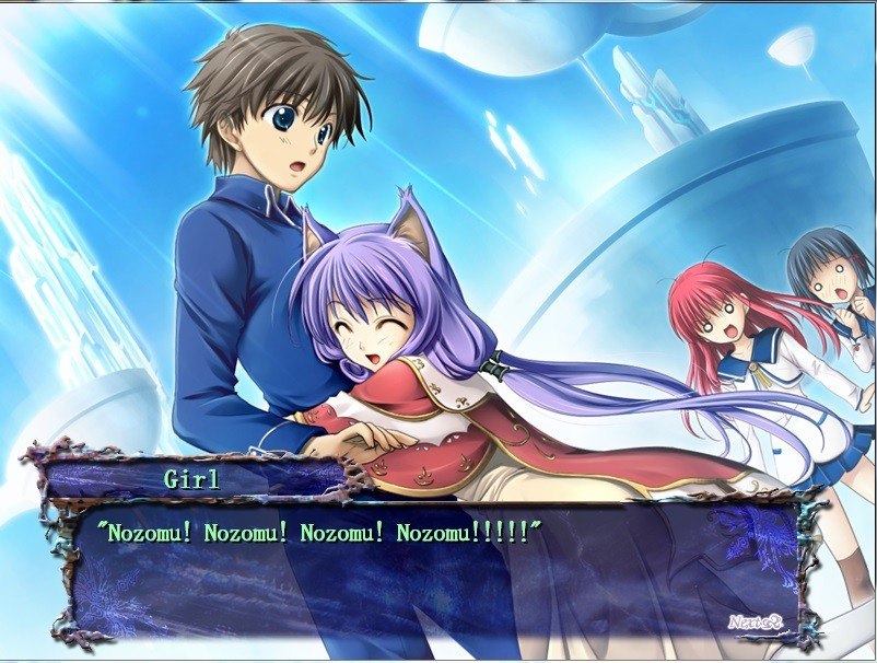 Screenshot 19