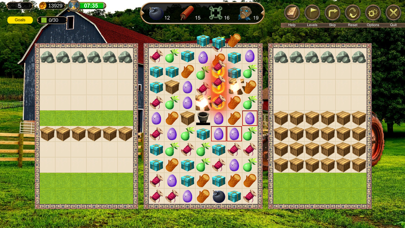 Screenshot 17