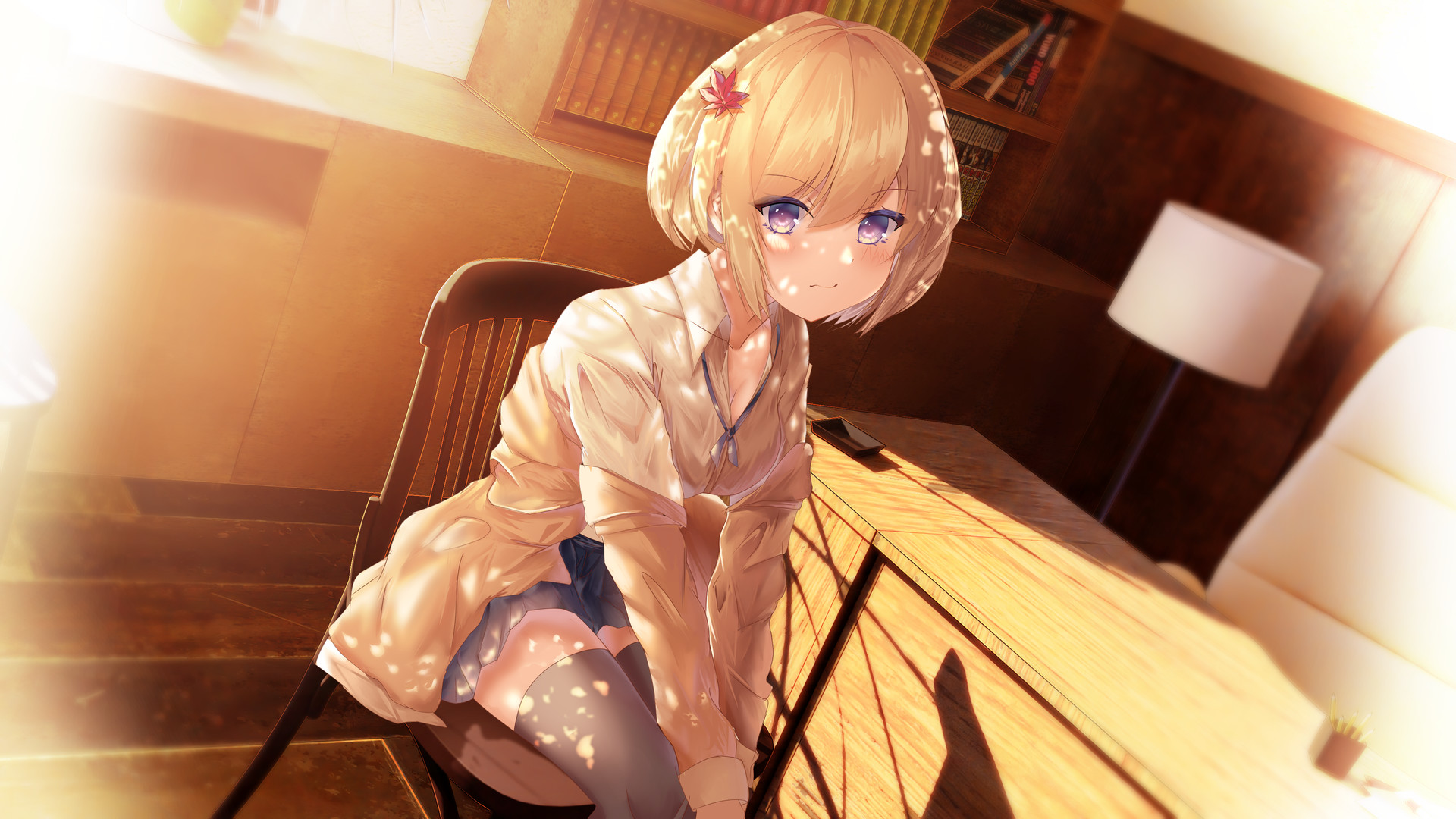 Screenshot 19