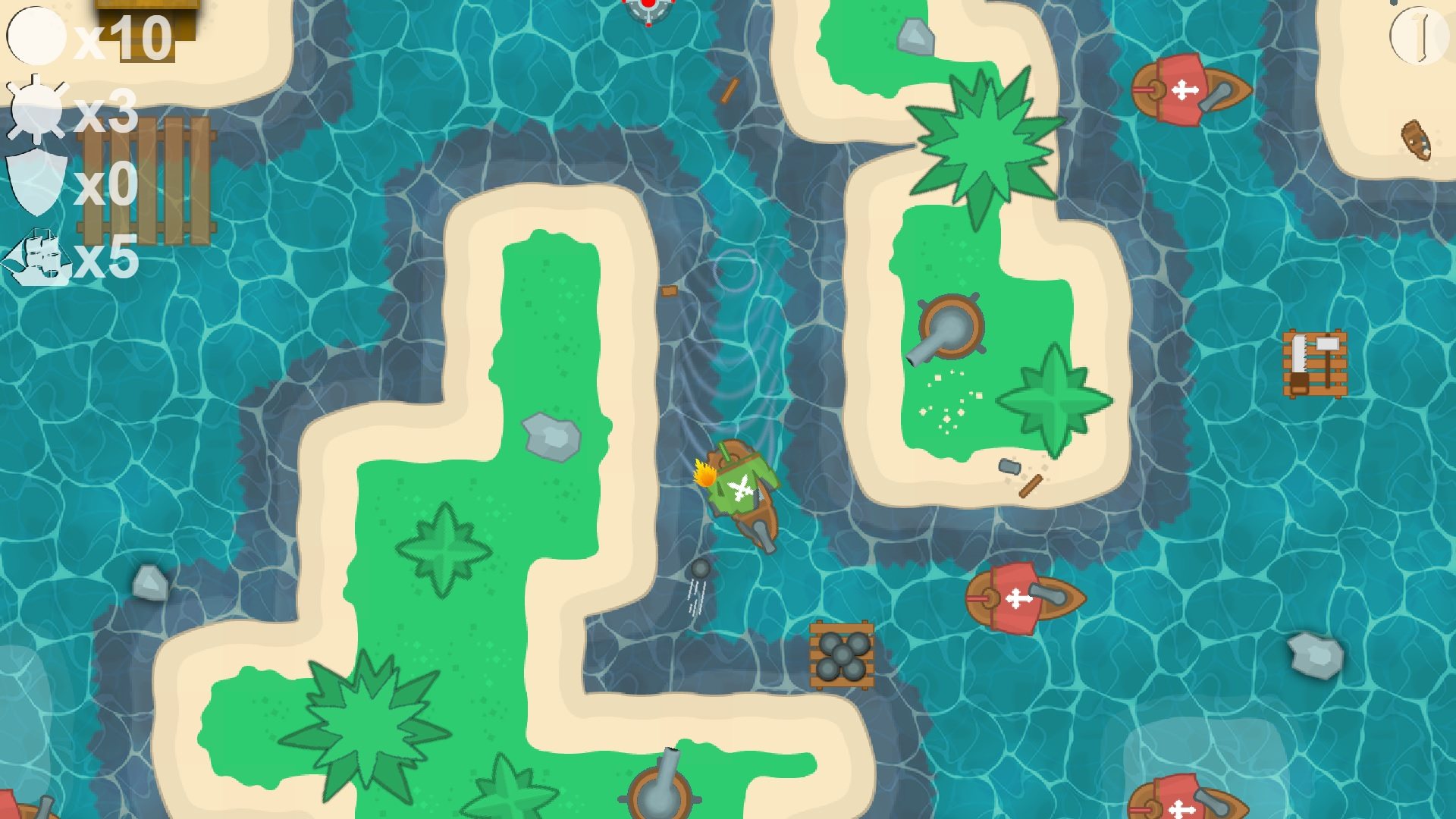 Screenshot 12