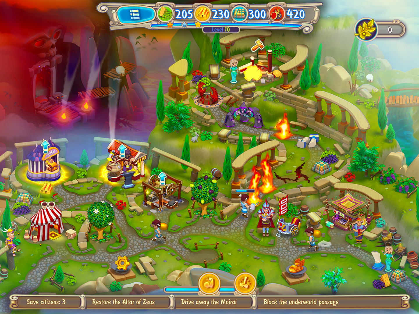 Screenshot 17