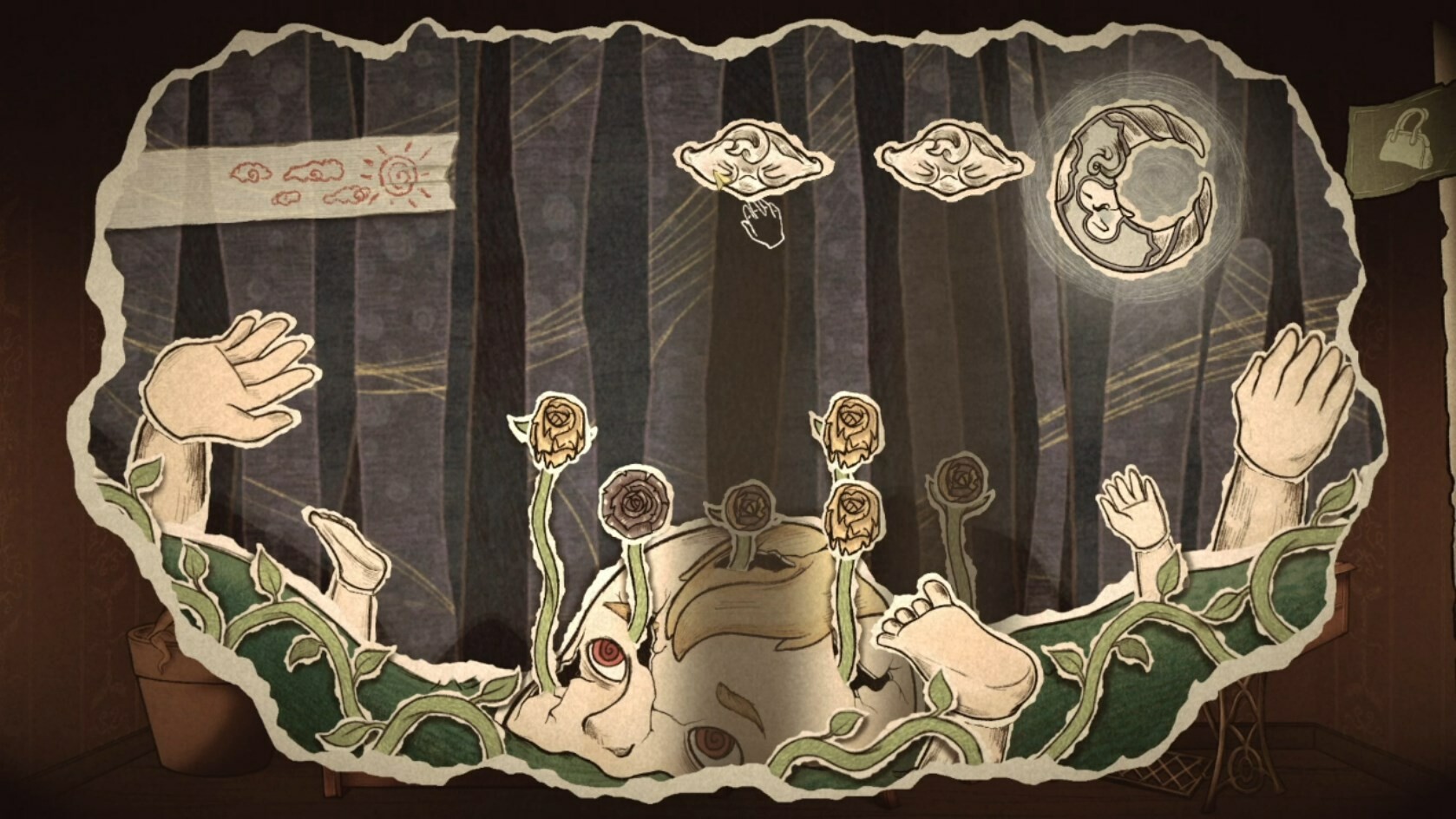 Screenshot 16