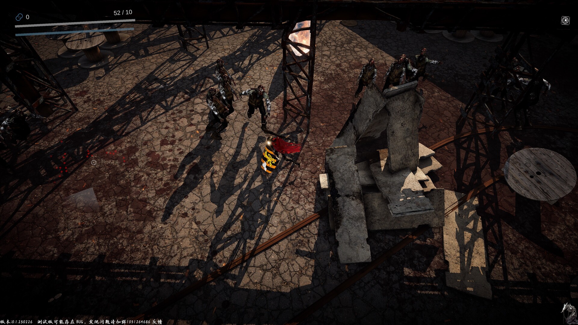 Screenshot 17