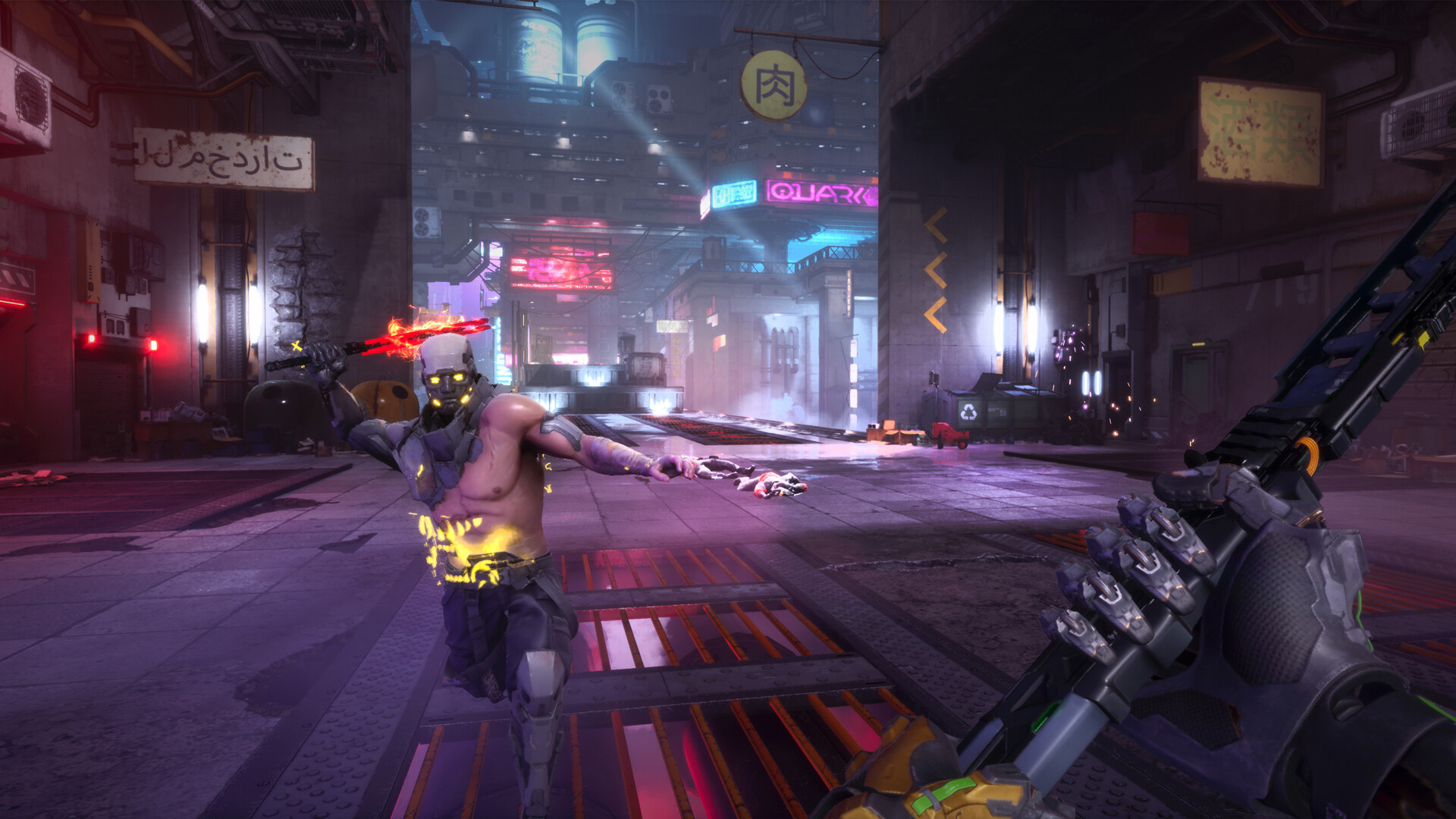 Screenshot 16