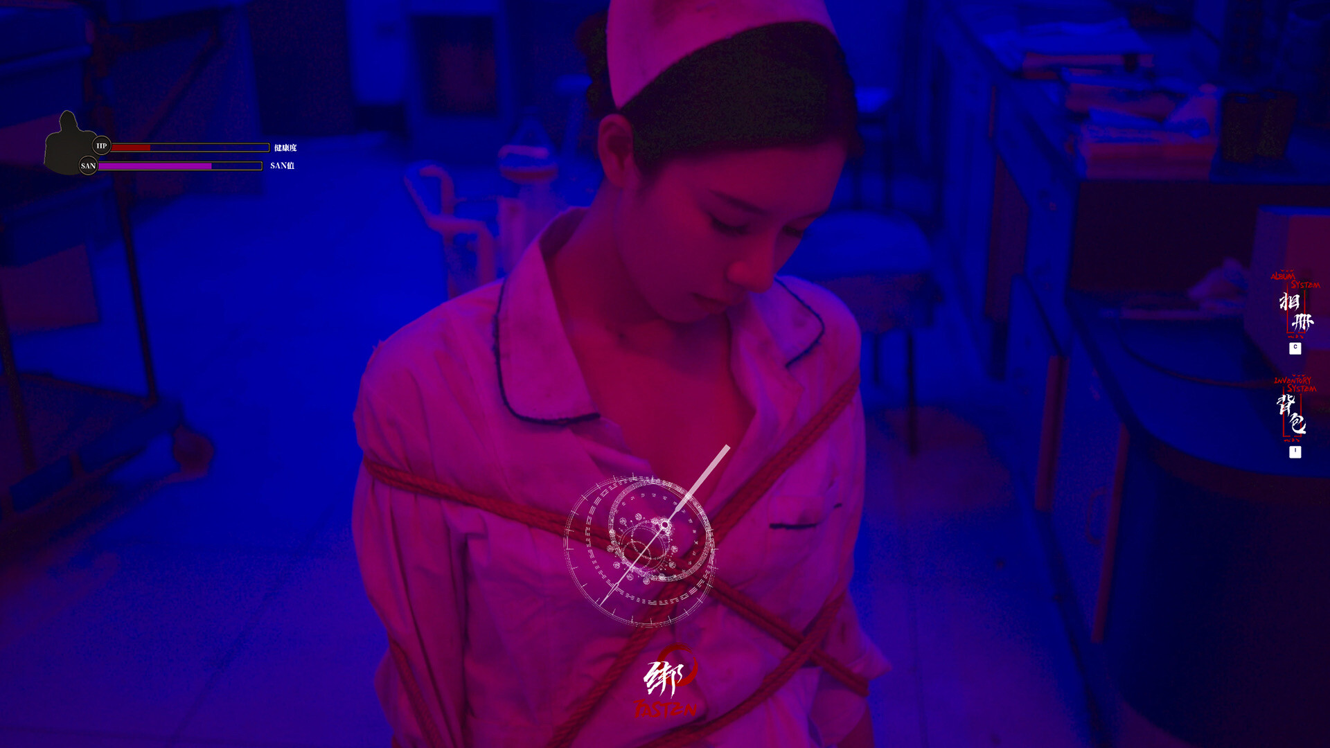 Screenshot 19