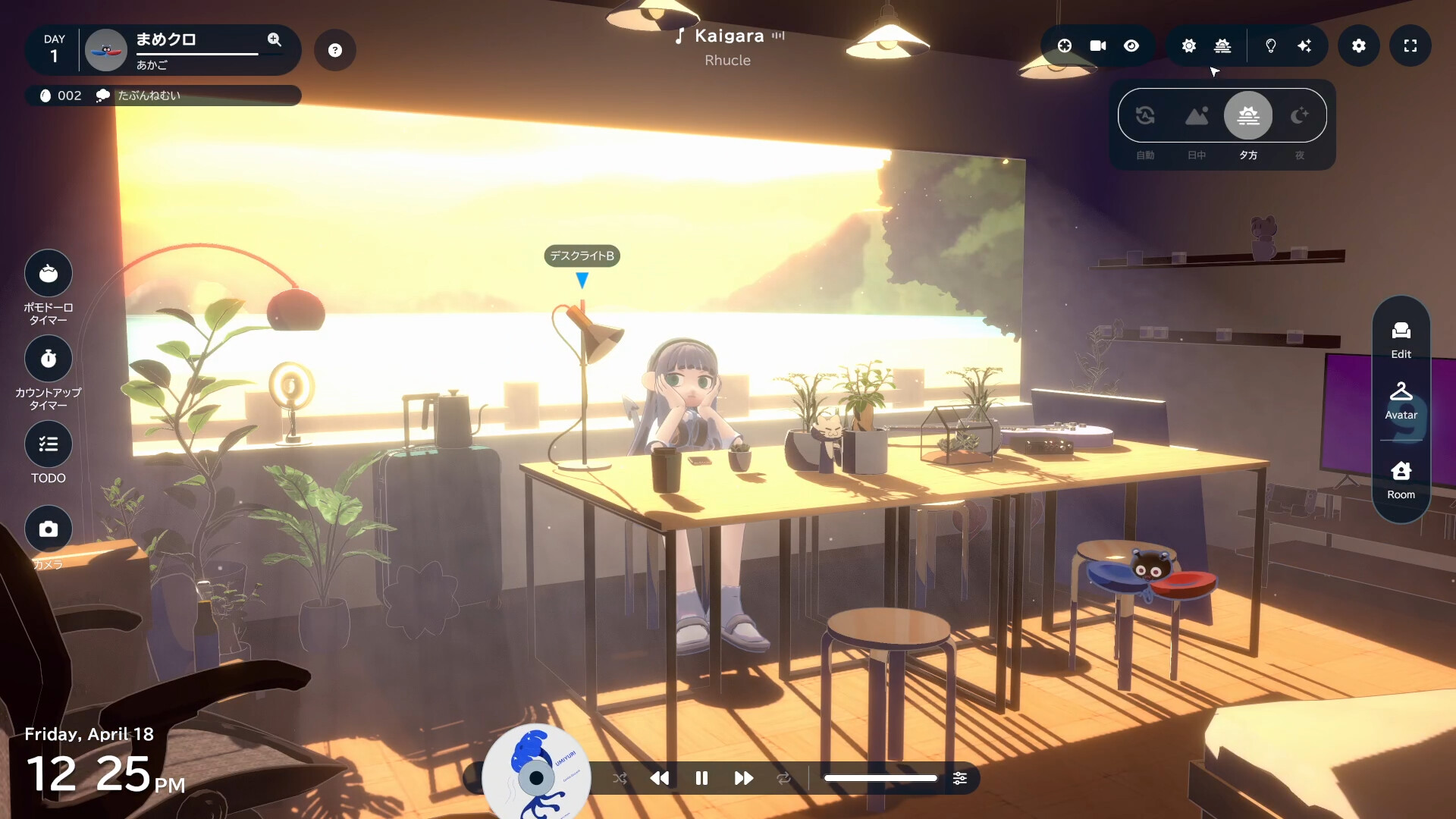 Screenshot 17