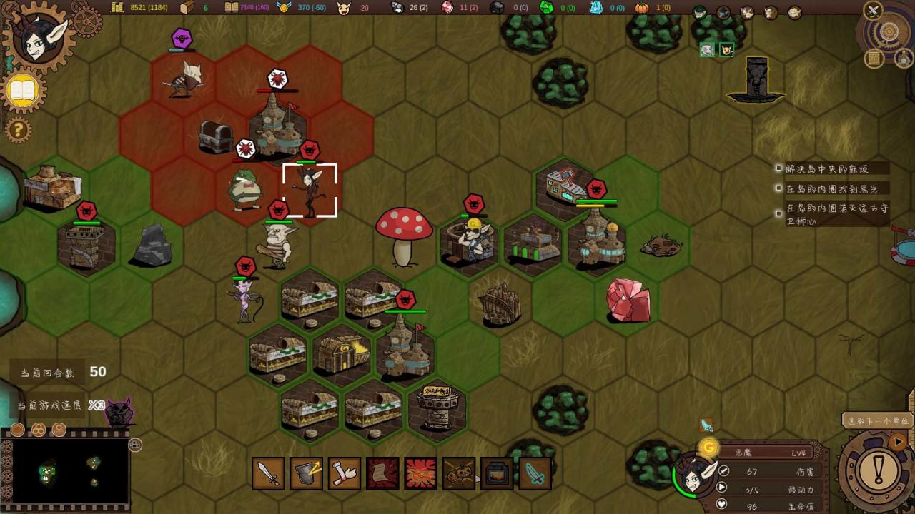Screenshot 15