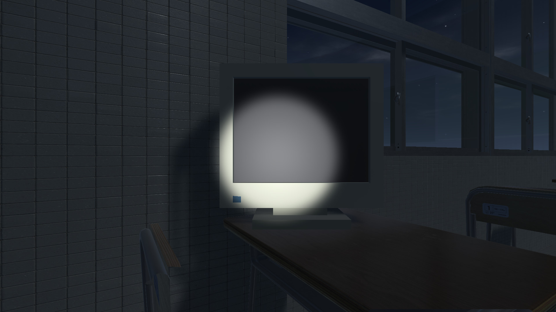 Screenshot 13
