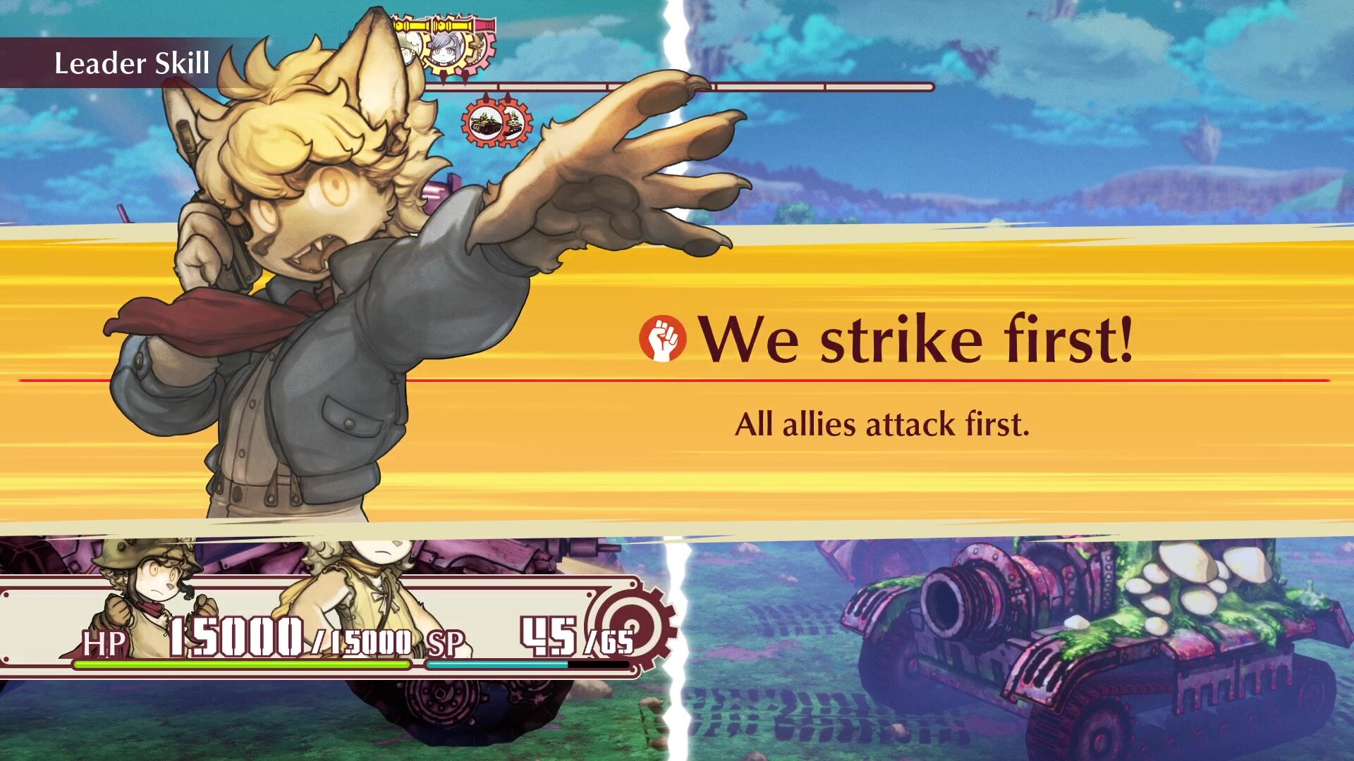 Screenshot 16