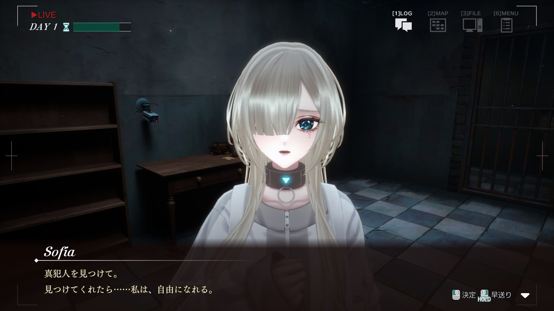 Screenshot 18