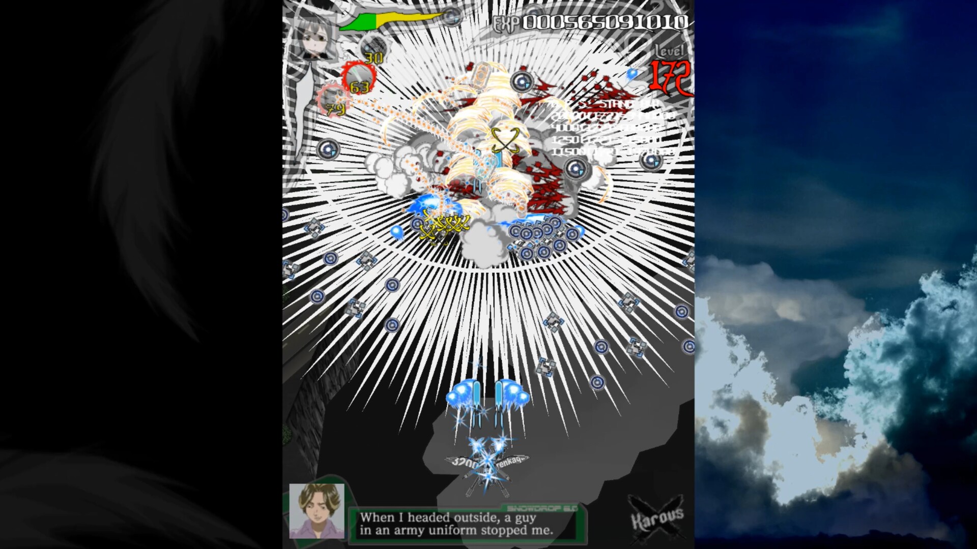 Screenshot 13