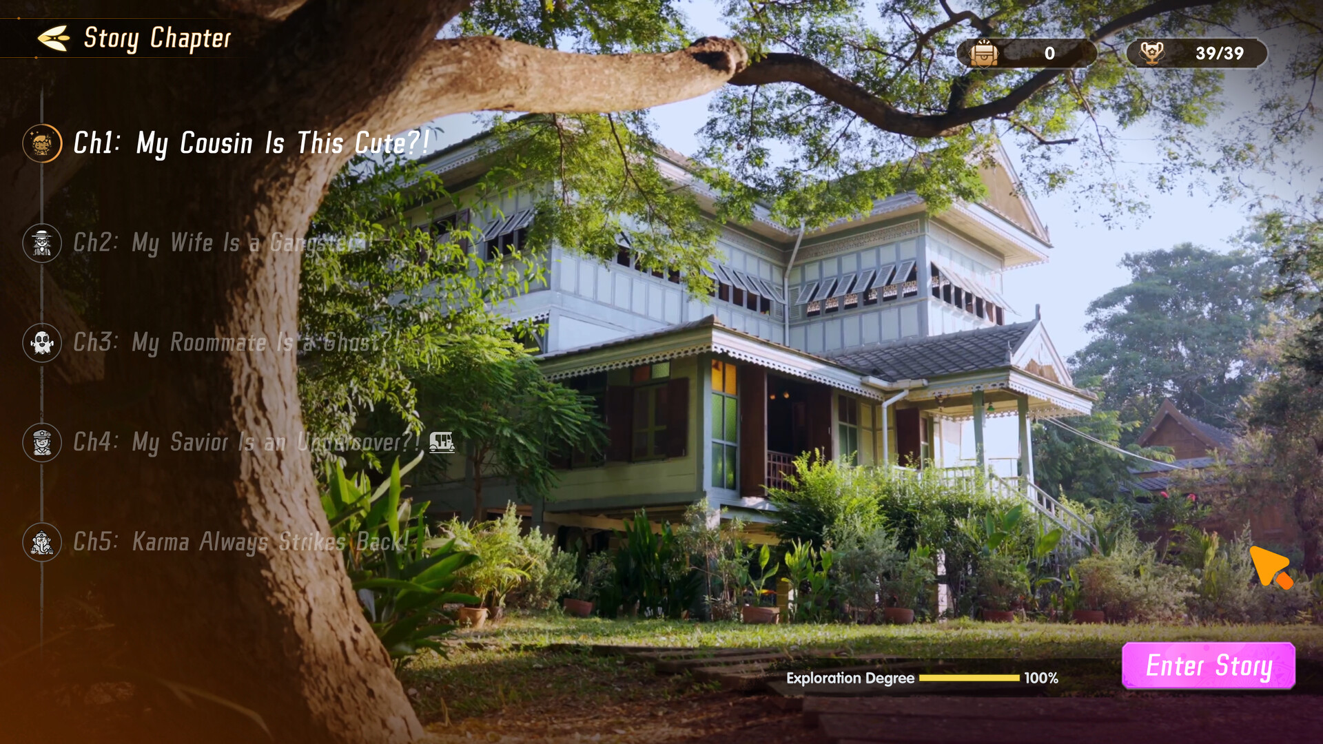 Screenshot 14