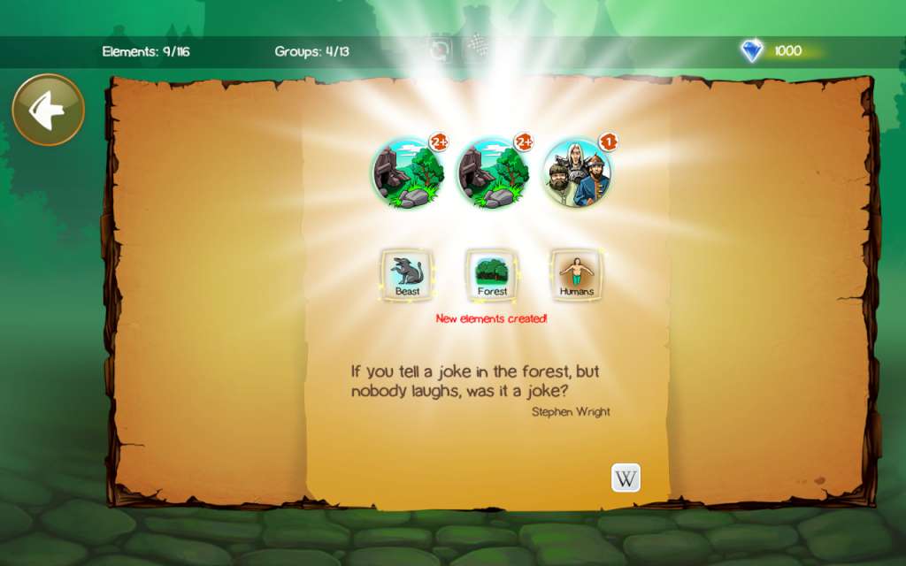 Screenshot 17