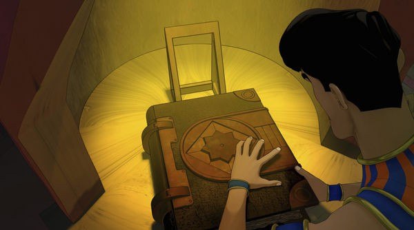 Screenshot 15