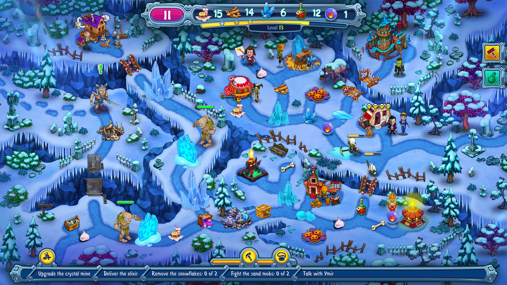 Screenshot 19