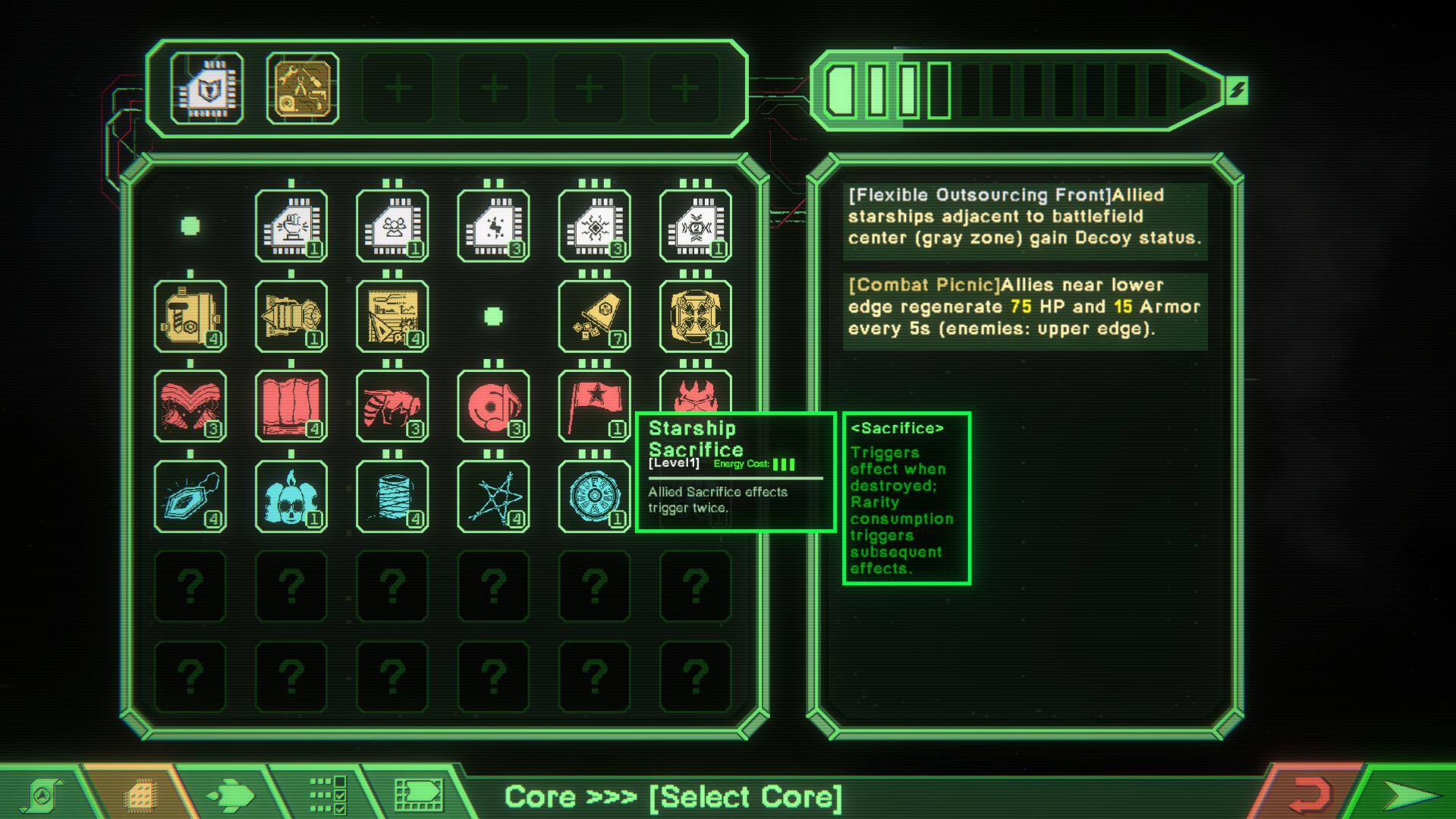 Screenshot 19