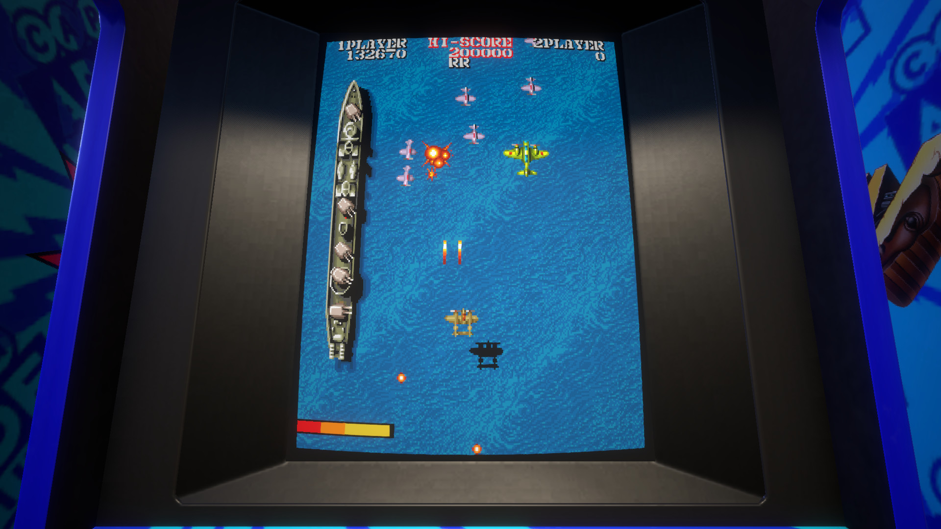 Screenshot 19