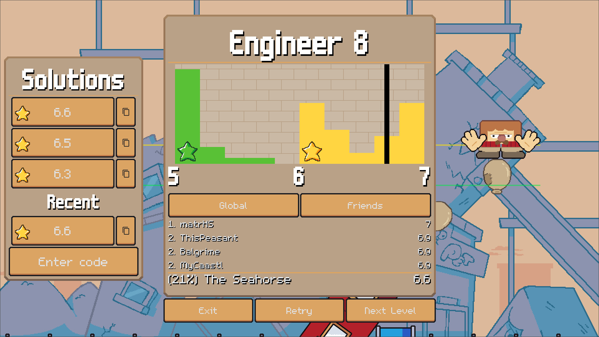 Screenshot 17