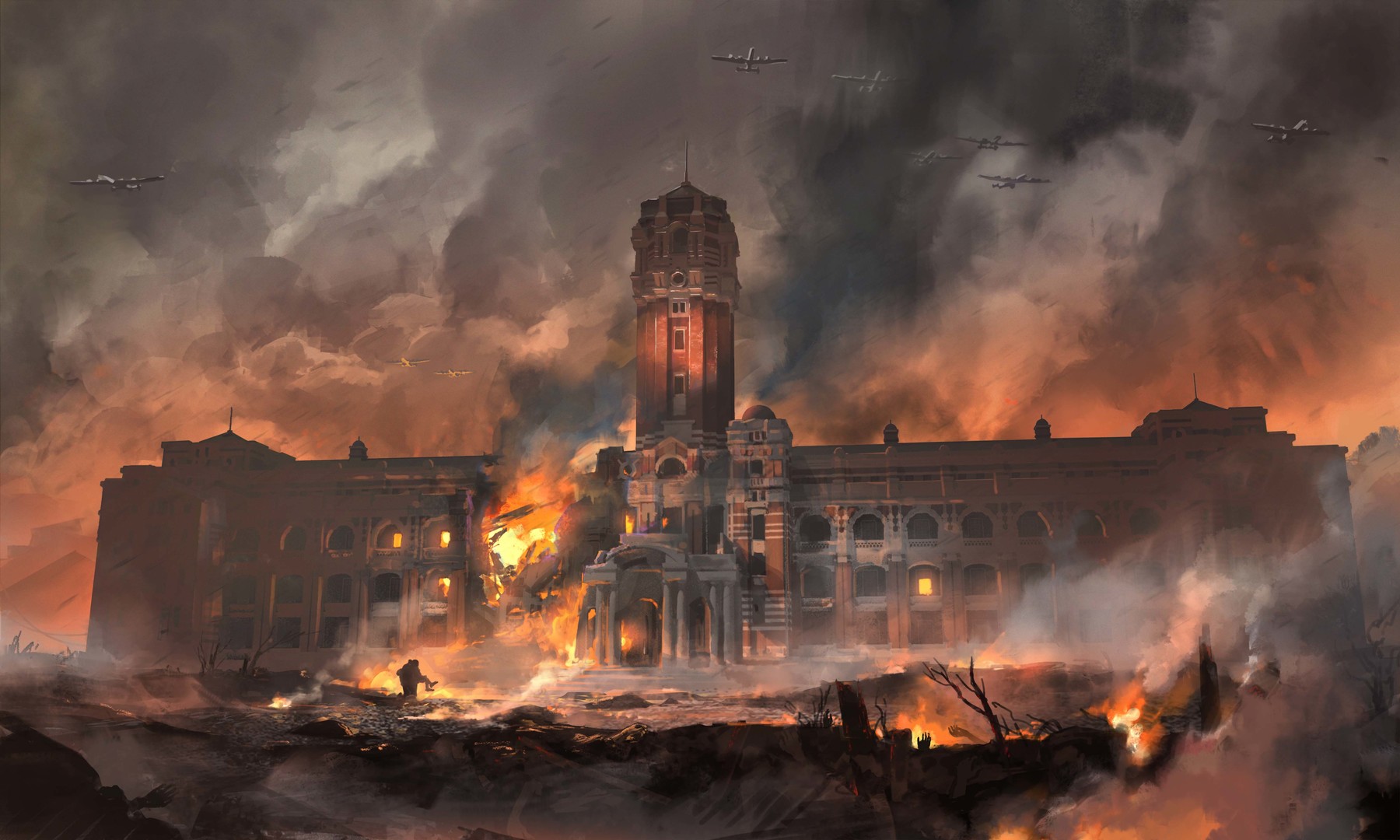 Screenshot 18