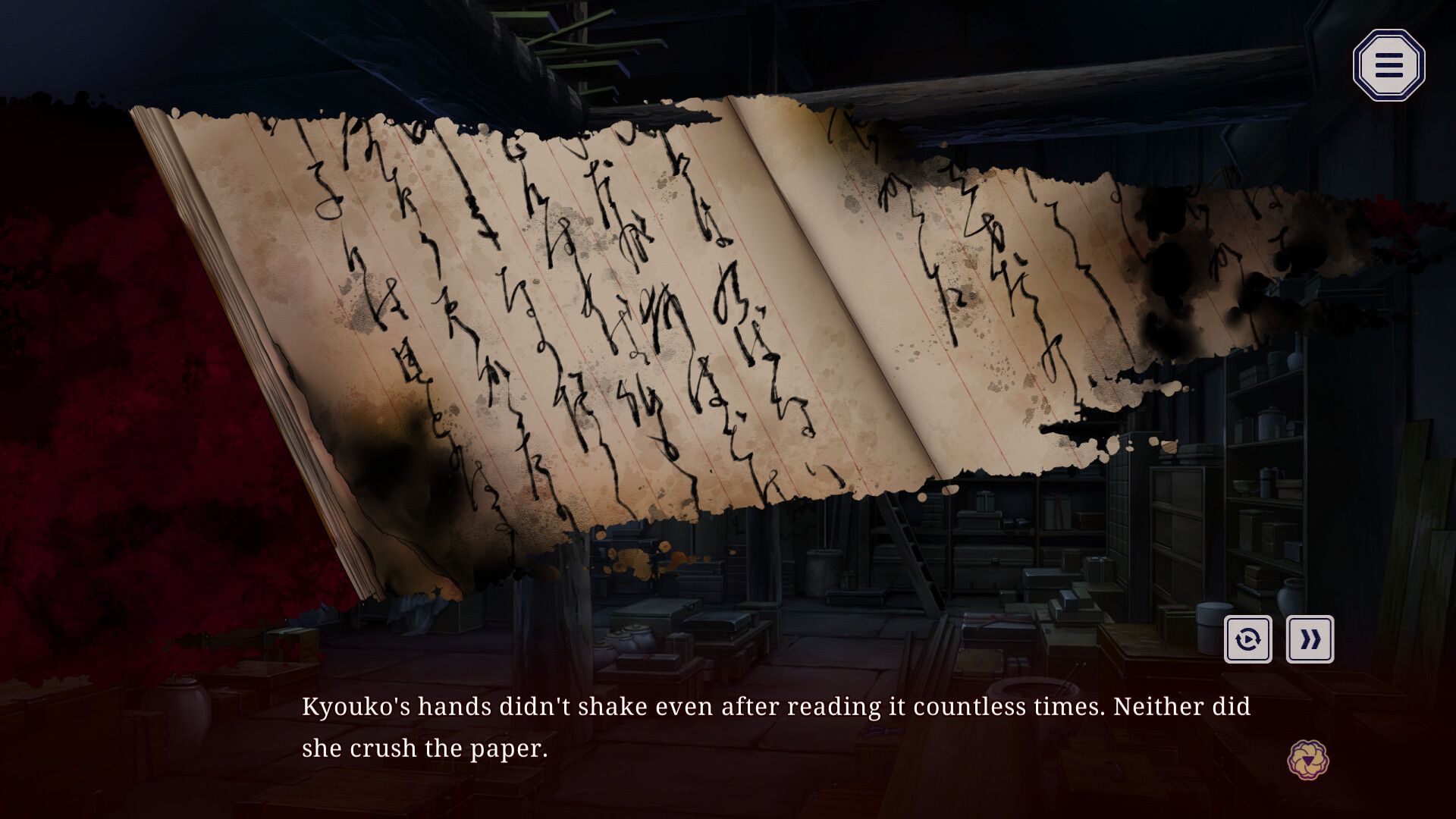 Screenshot 18