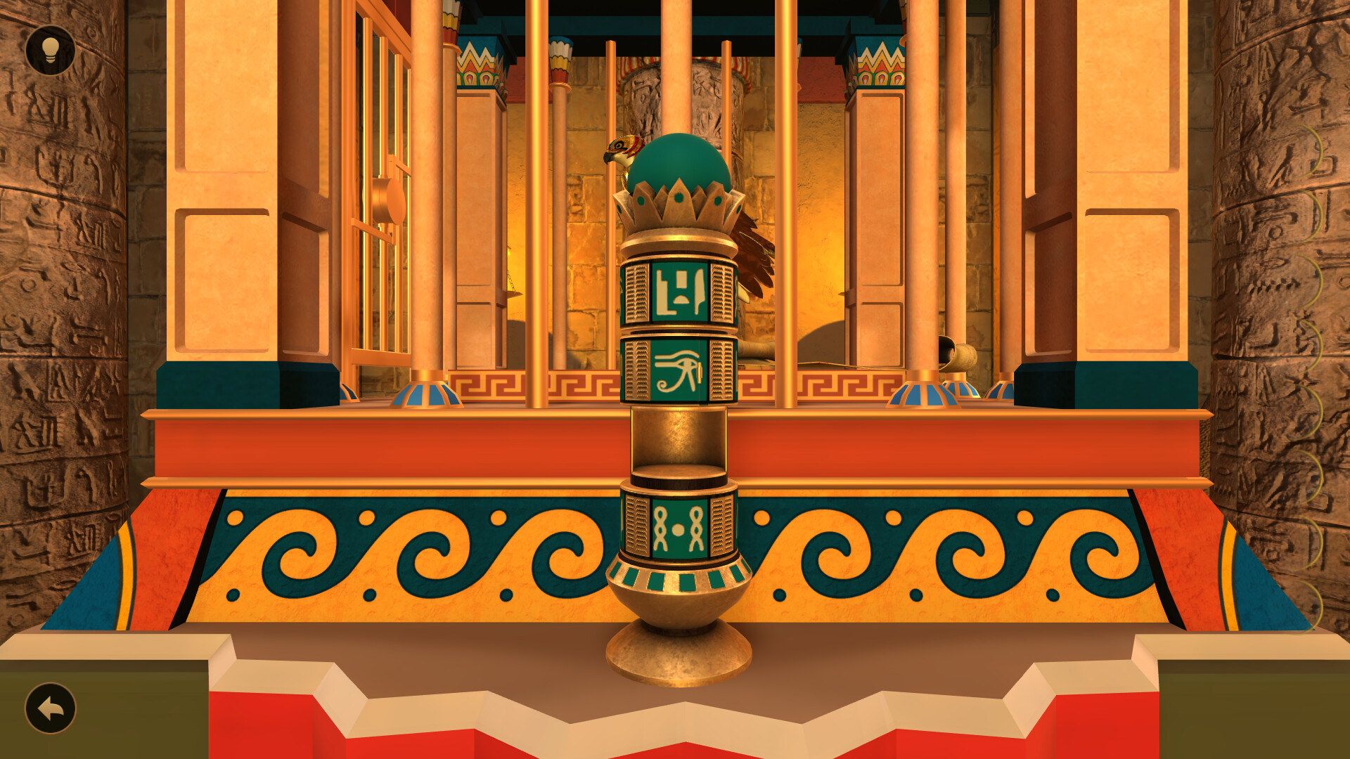 Screenshot 18