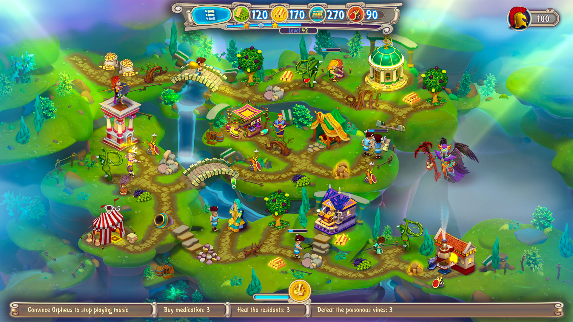 Screenshot 17