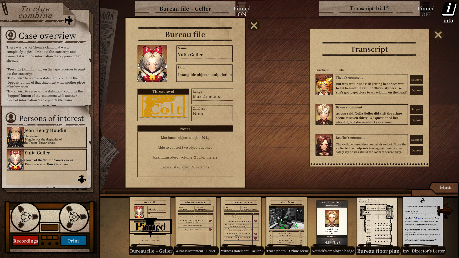 Screenshot 14