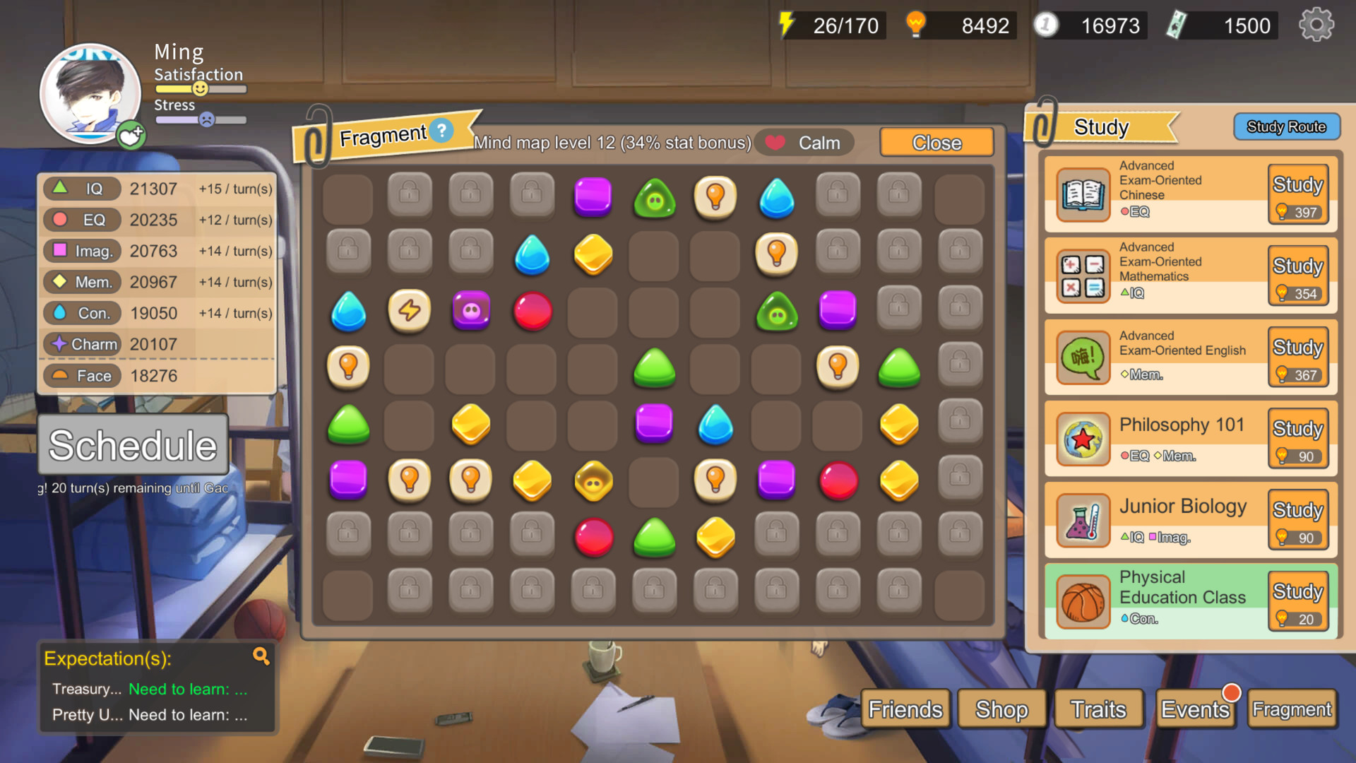 Screenshot 18