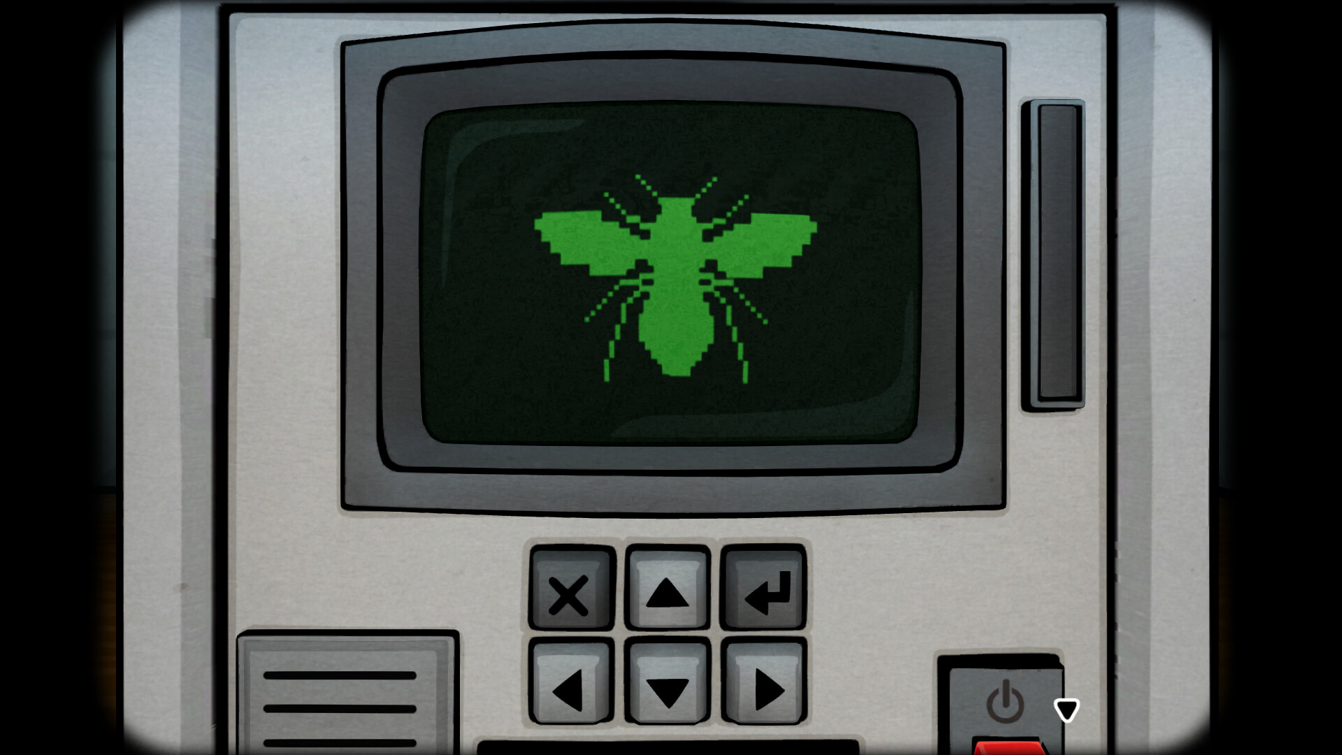 Screenshot 17