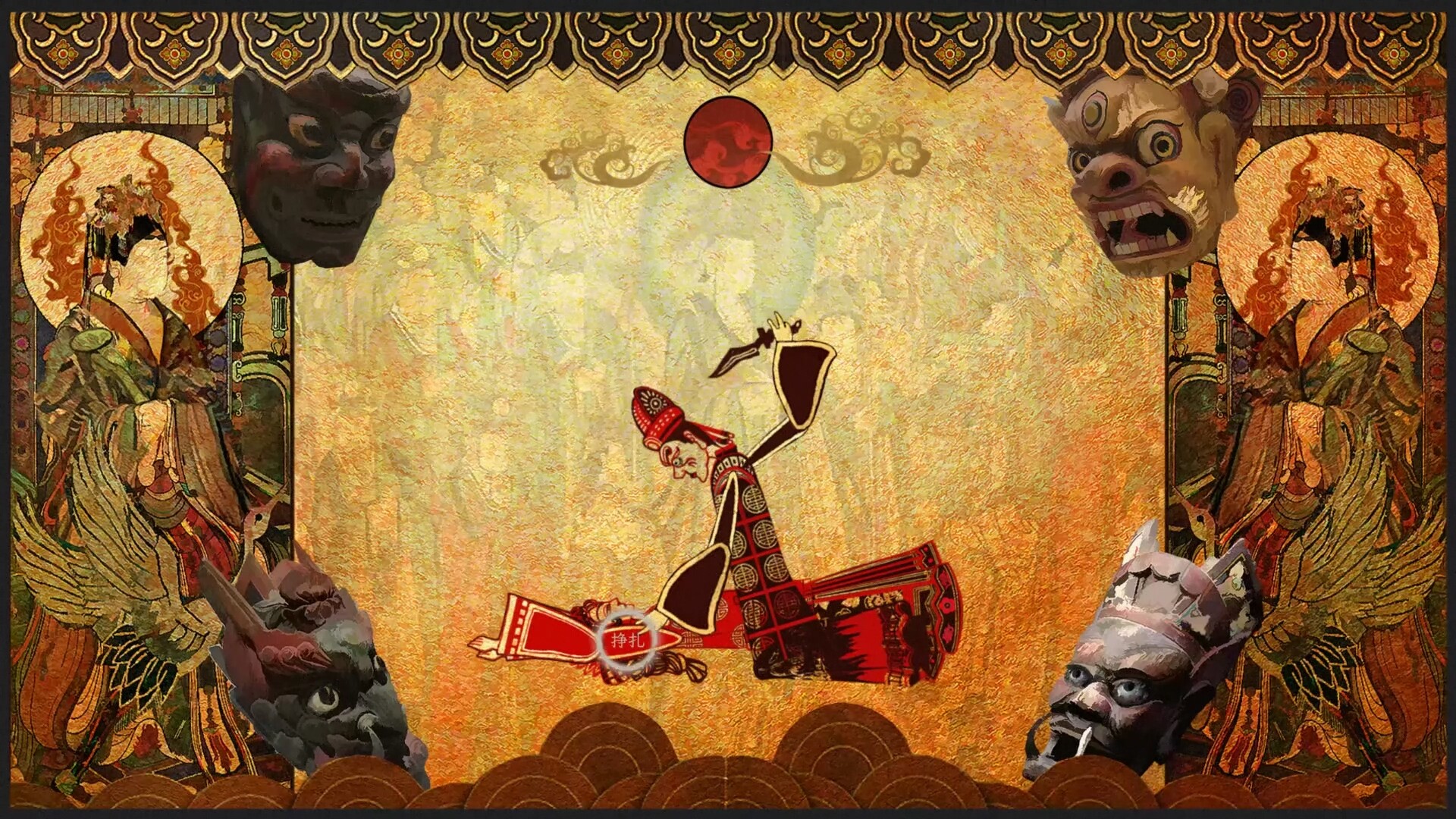 Screenshot 15