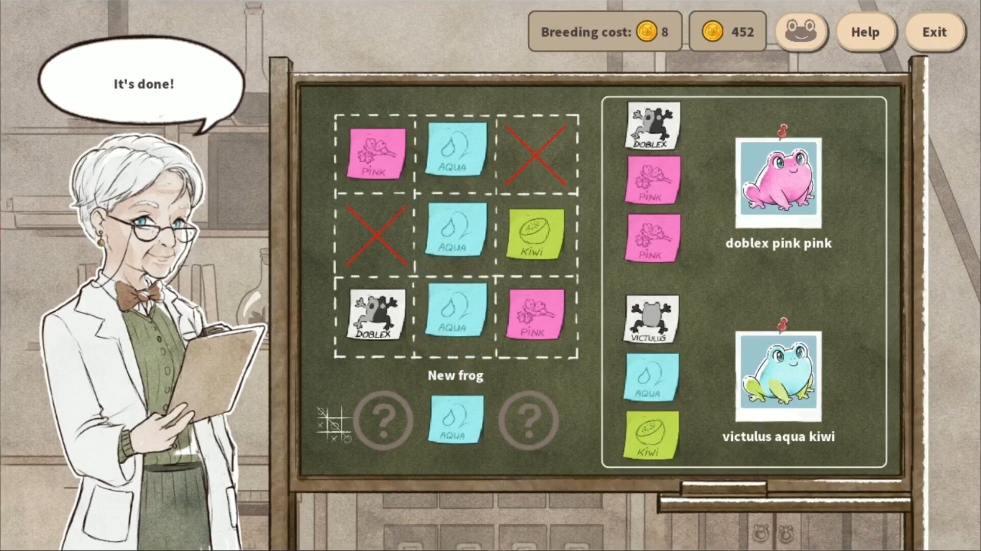 Screenshot 16
