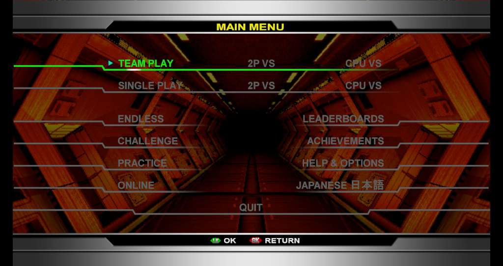 Screenshot 17