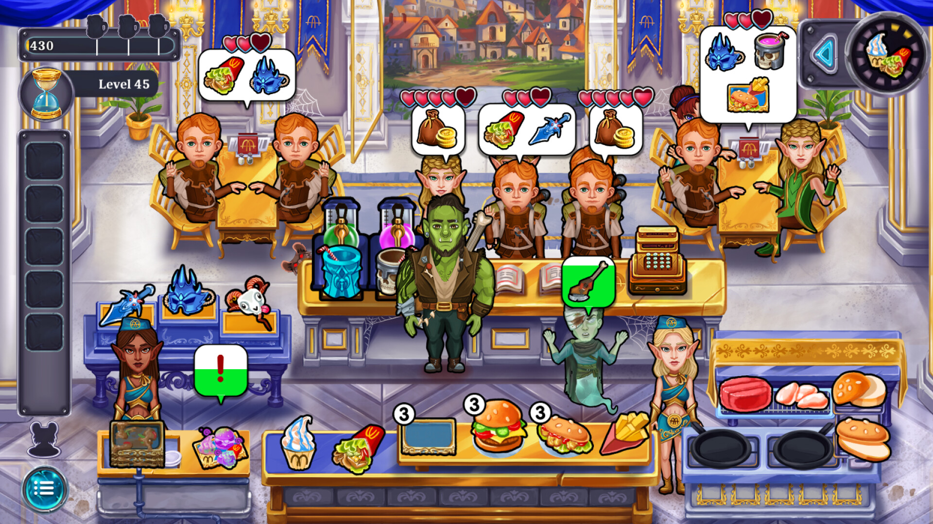 Screenshot 12
