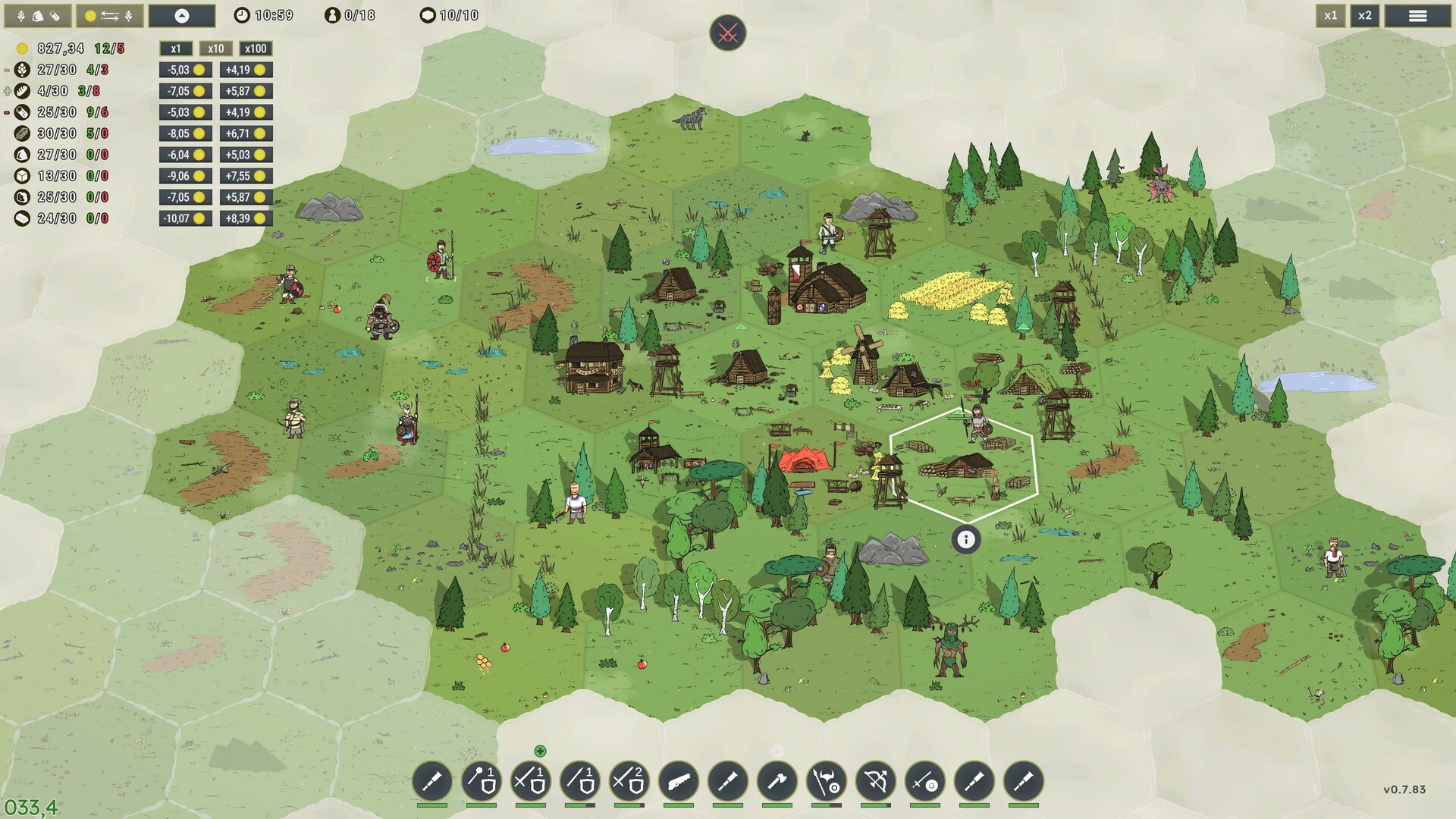 Screenshot 16