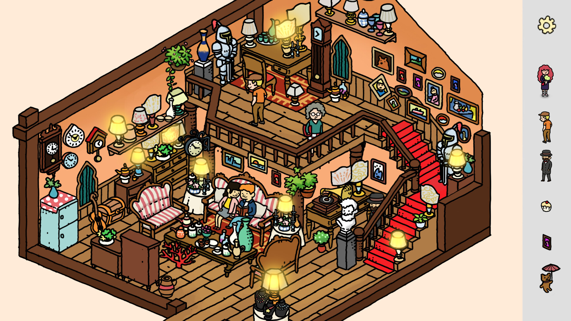 Screenshot 13