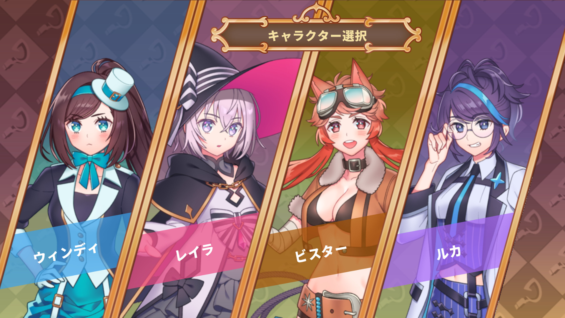 Screenshot 15