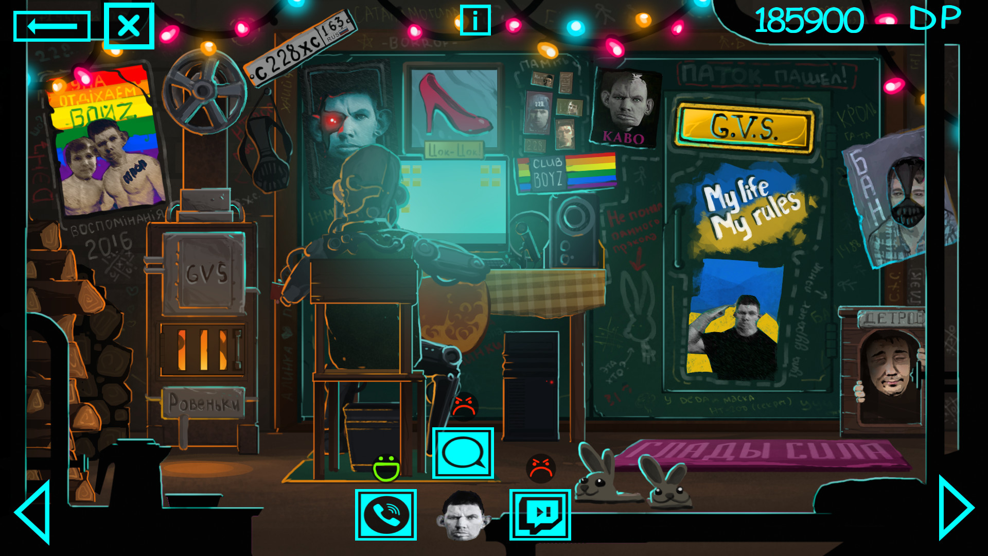 Screenshot 13
