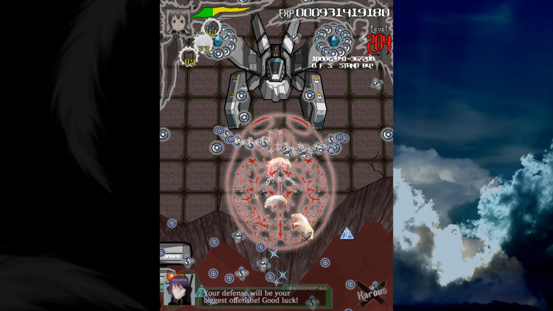 Screenshot 12