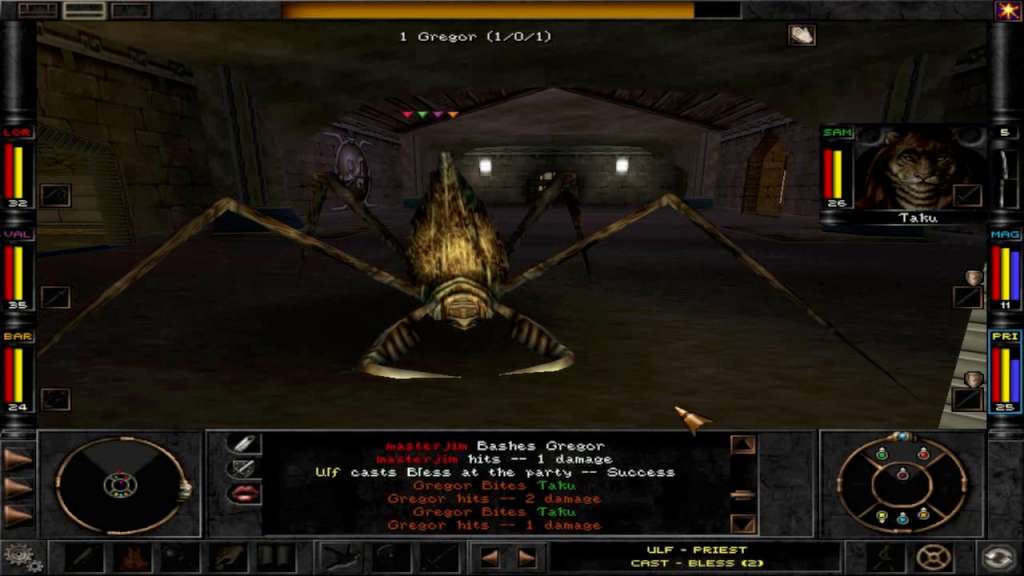 Screenshot 17