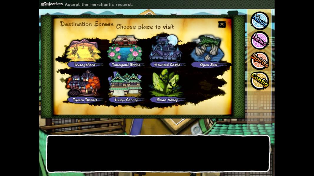 Screenshot 16