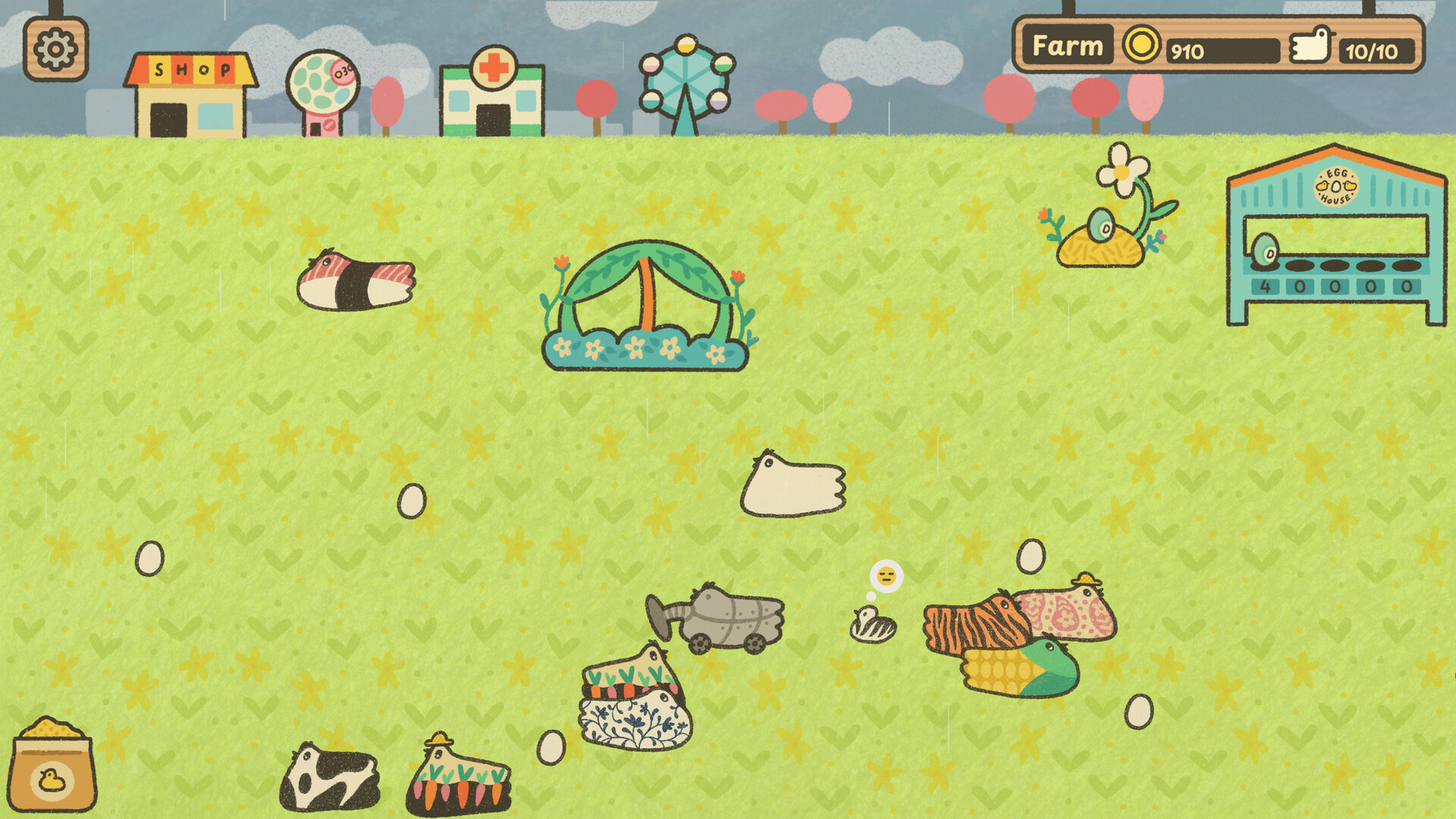 Screenshot 15