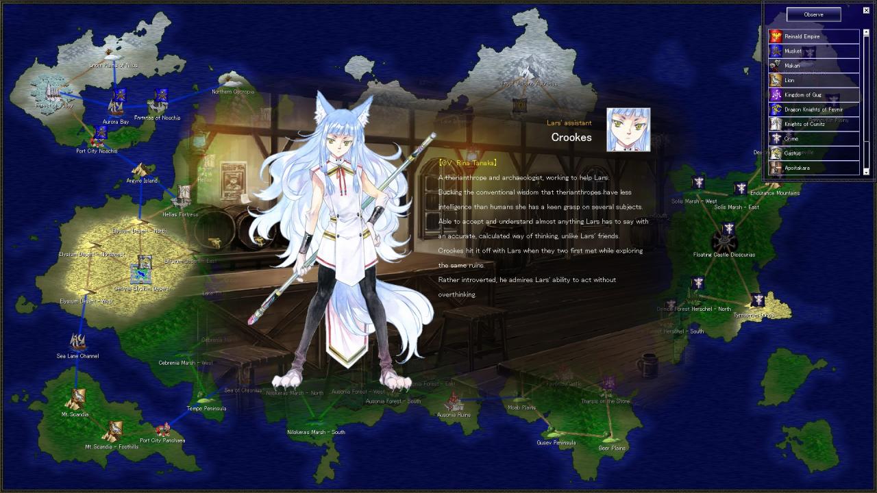 Screenshot 20