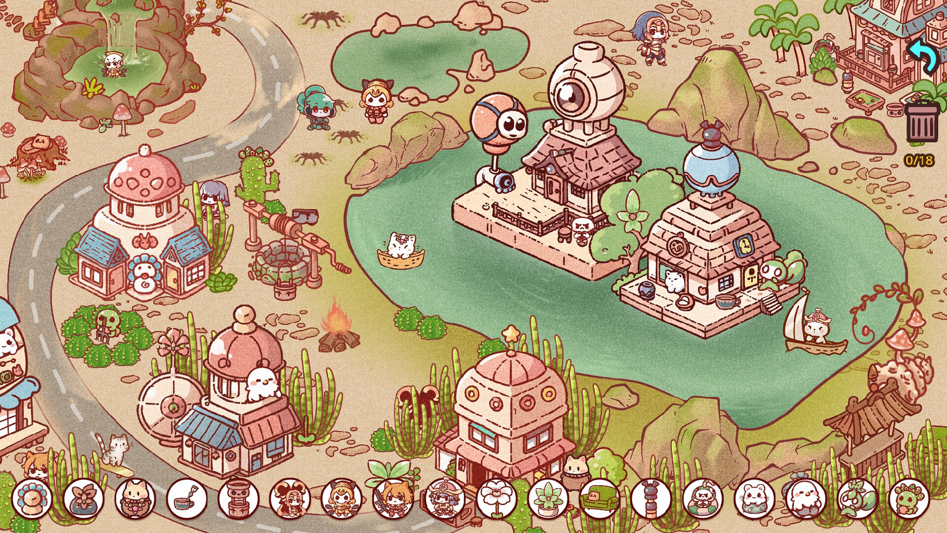 Screenshot 17