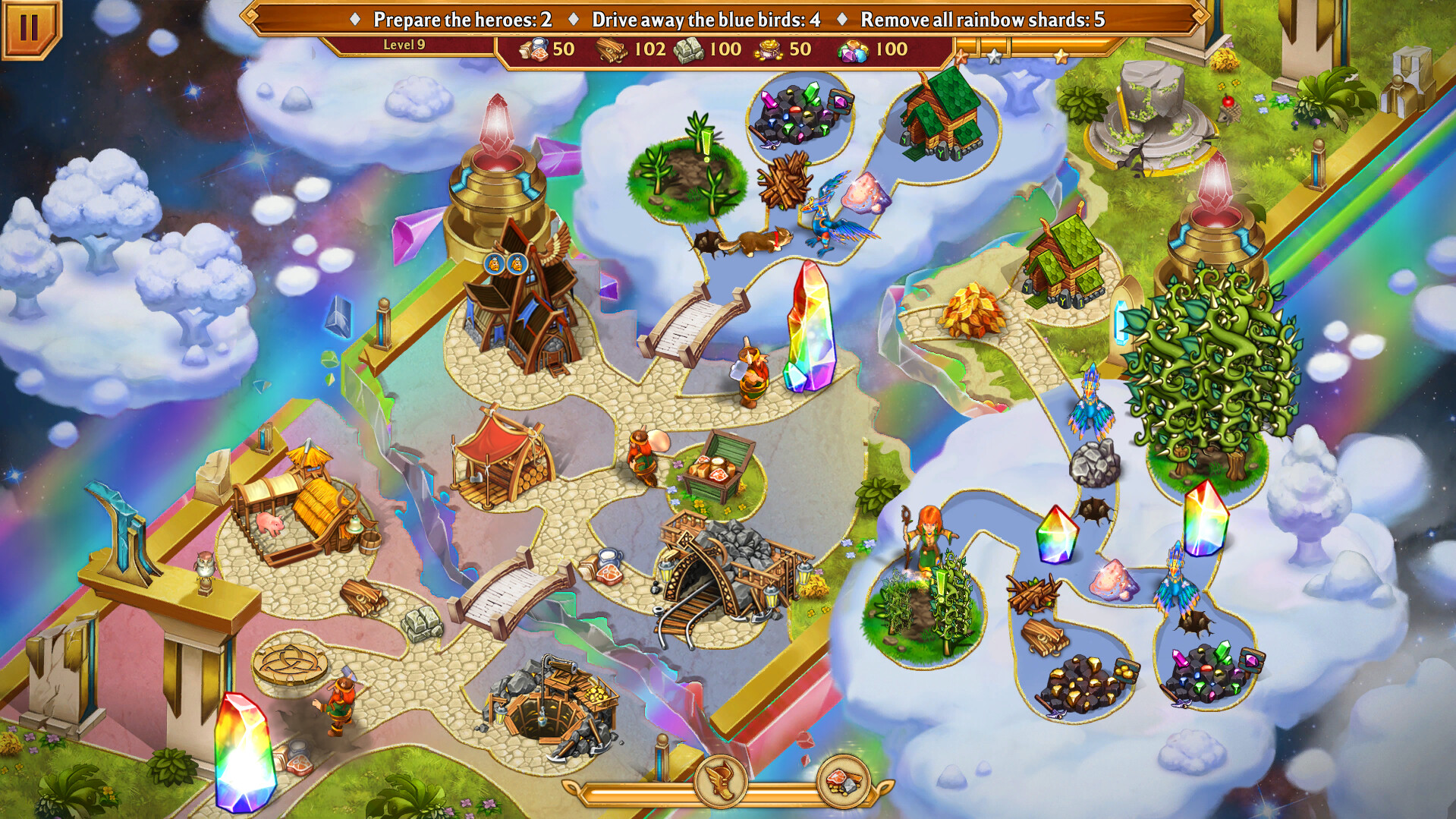 Screenshot 19