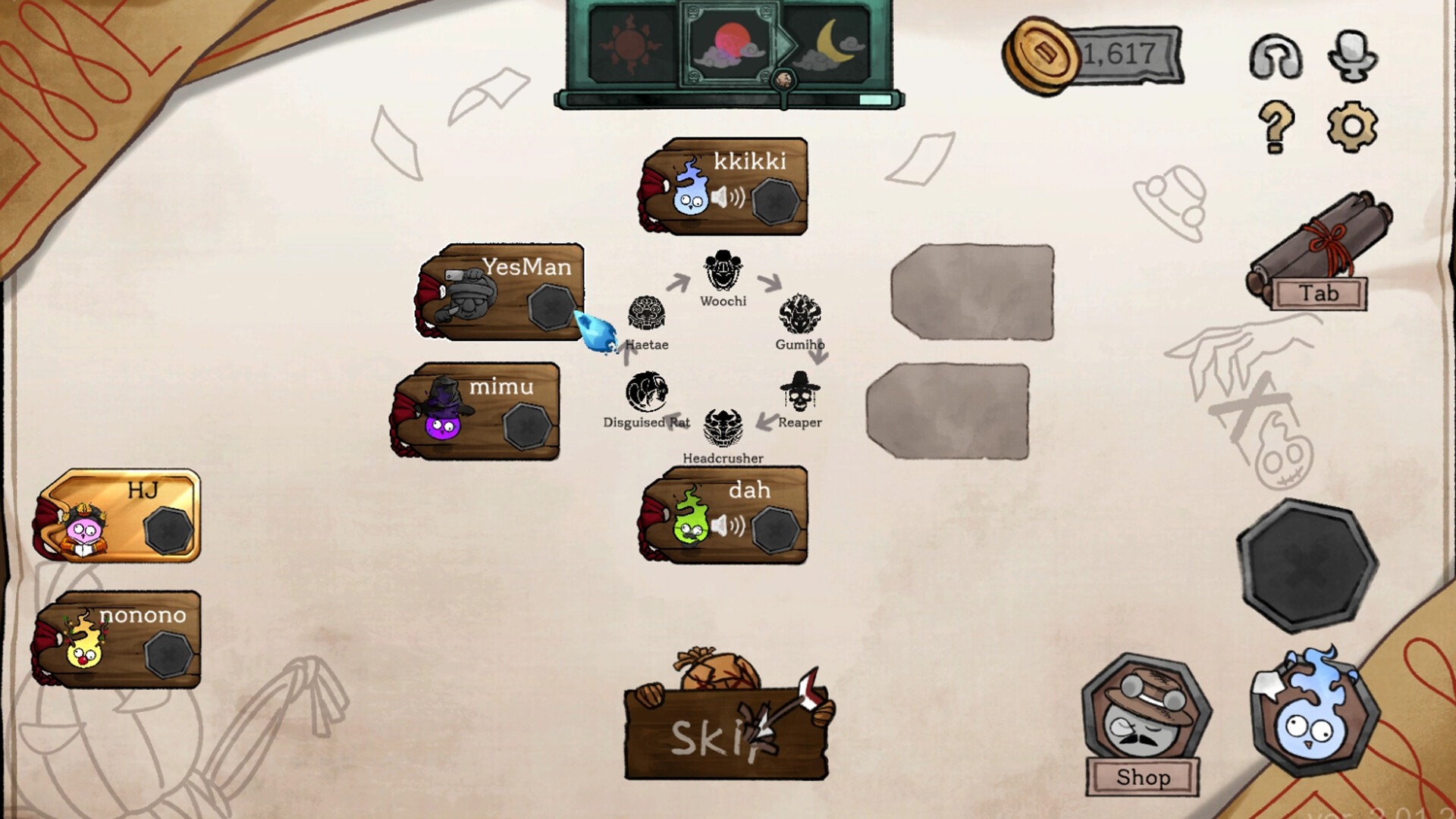 Screenshot 17